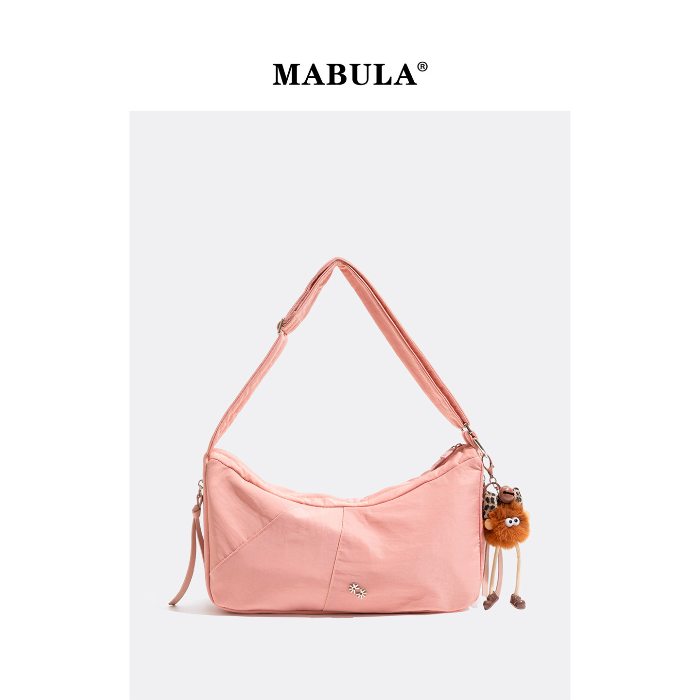 MABULA新加坡羽绒包简约单肩包女2025秋冬高级感百搭通勤托特包,箱包皮具/热销女包/男包,单肩包,淘宝优惠券,粉丝福利购,淘宝优惠卷