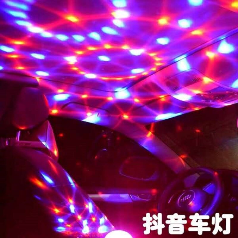 户外充电彩灯闪灯七彩变色家用生日卧室球灯浪漫房间装饰旋转幻彩