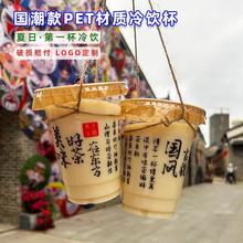 橙汁杯子摆摊一次性自制咖啡杯饮料拿铁果汁带盖打包外带加厚杯子