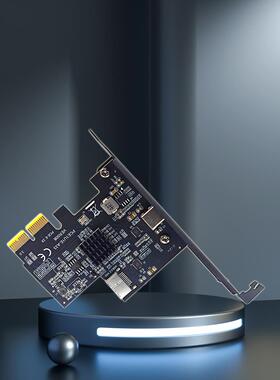 USB3.2 GEN2 TYPE-E A-KEY扩展卡PCIe X2转TYPE-C前置祥硕ASM3142