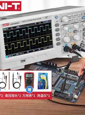 优利德UTD2102CEX数字存储示波器100M双通道示波表200M存储2152SE