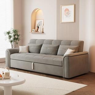 多功能绒布沙发床两用客厅小户型现代简约可收纳折叠带贵妃抽拉床