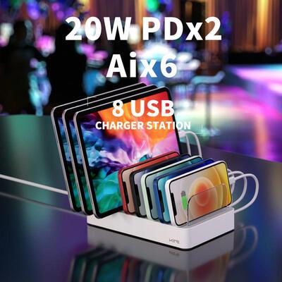 【八口快充】Kini多口USB充电器桌面PD快充头充电站适用苹果手机平板