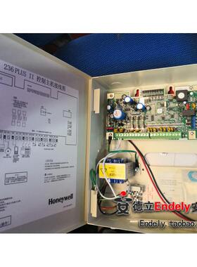 原装正品Honeywell霍尼韦尔236plusII/238/2316SUPER报警主机键盘