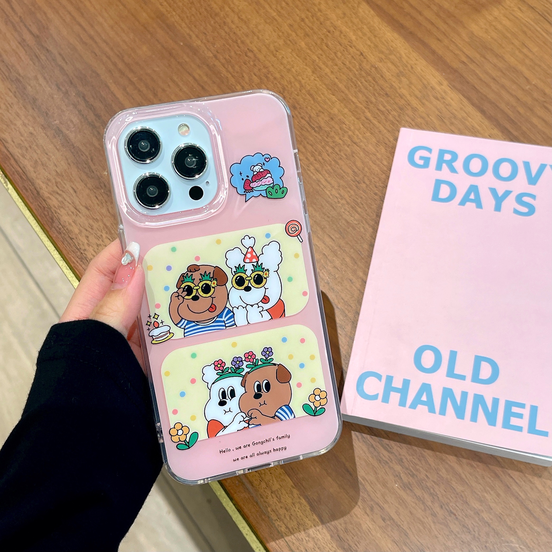 逃跑日记原创可爱卡通小狗iPhone15Pro双层手机壳 亮面软壳 适用于iPhone16Promax/17Pro保护壳14