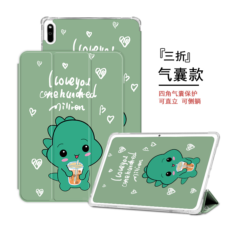 小驼曼硅胶卡通华为防摔