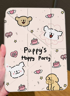 适用oppopad5保护套Y折横竖支撑12.1亚克力带笔槽oppopadAIR5保护壳oppo平板电脑保护壳2025新款全包防摔轻薄