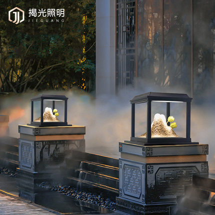 新中式柱头灯太阳能门柱灯别墅围墙灯庭院装饰灯户外防水大门灯