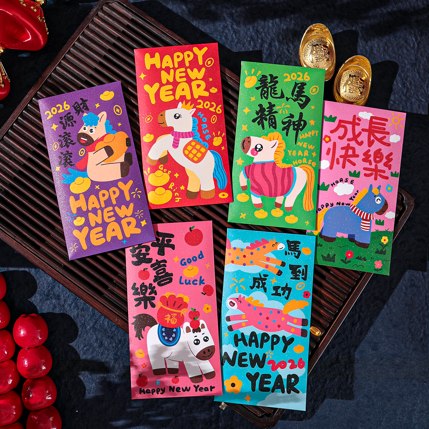 马到功成红包2026卡通红包袋个性创意过年利是封儿童祝福压岁长款