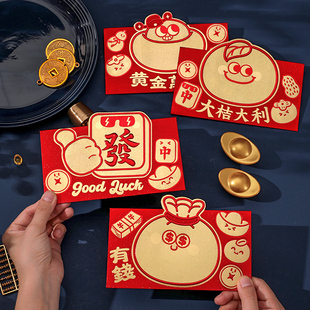 原创2026好运卡通立体造型红包袋过新年大吉利是封长款可爱压岁包