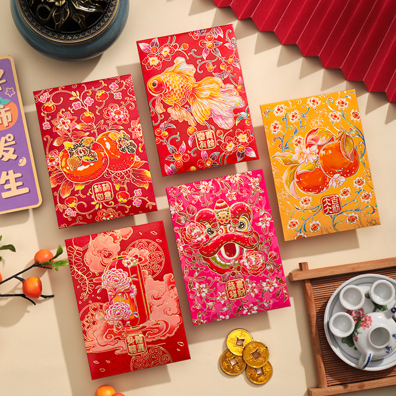 恭喜发财新年红包袋过年压岁包