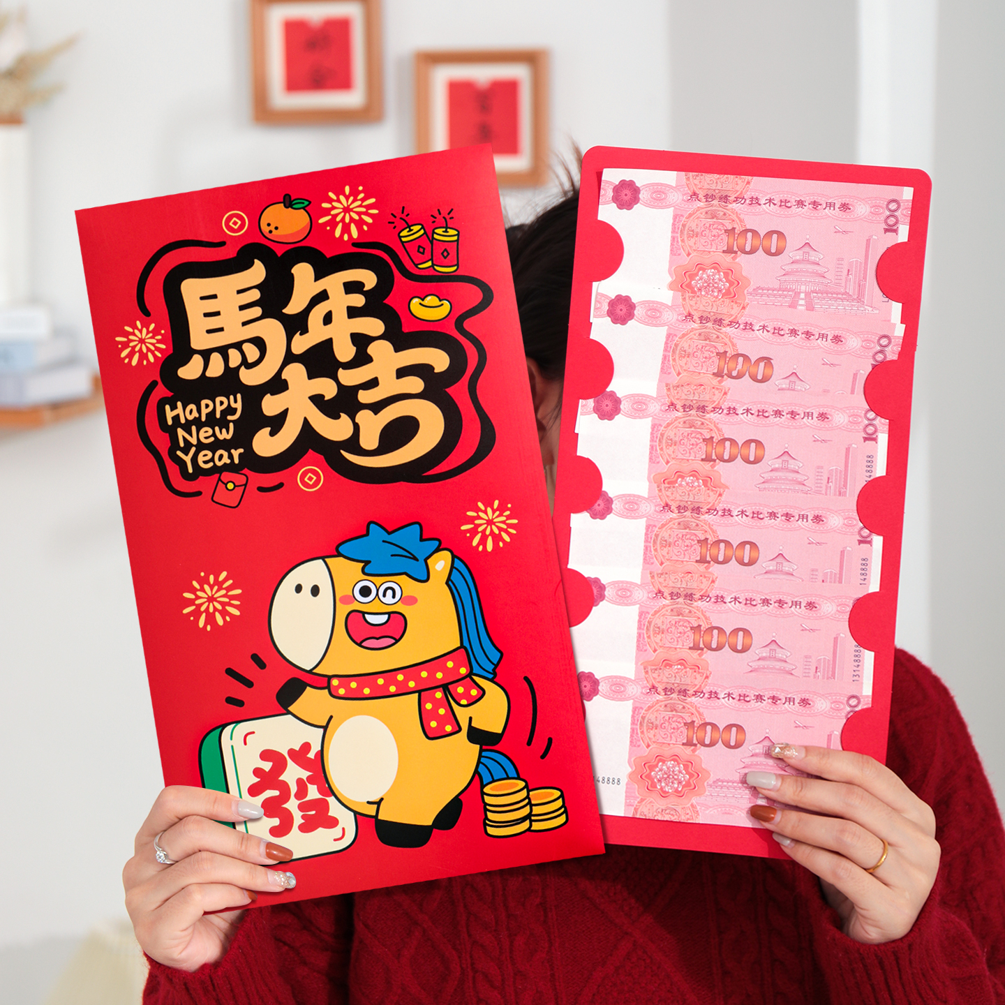 潮流精品，品质保证