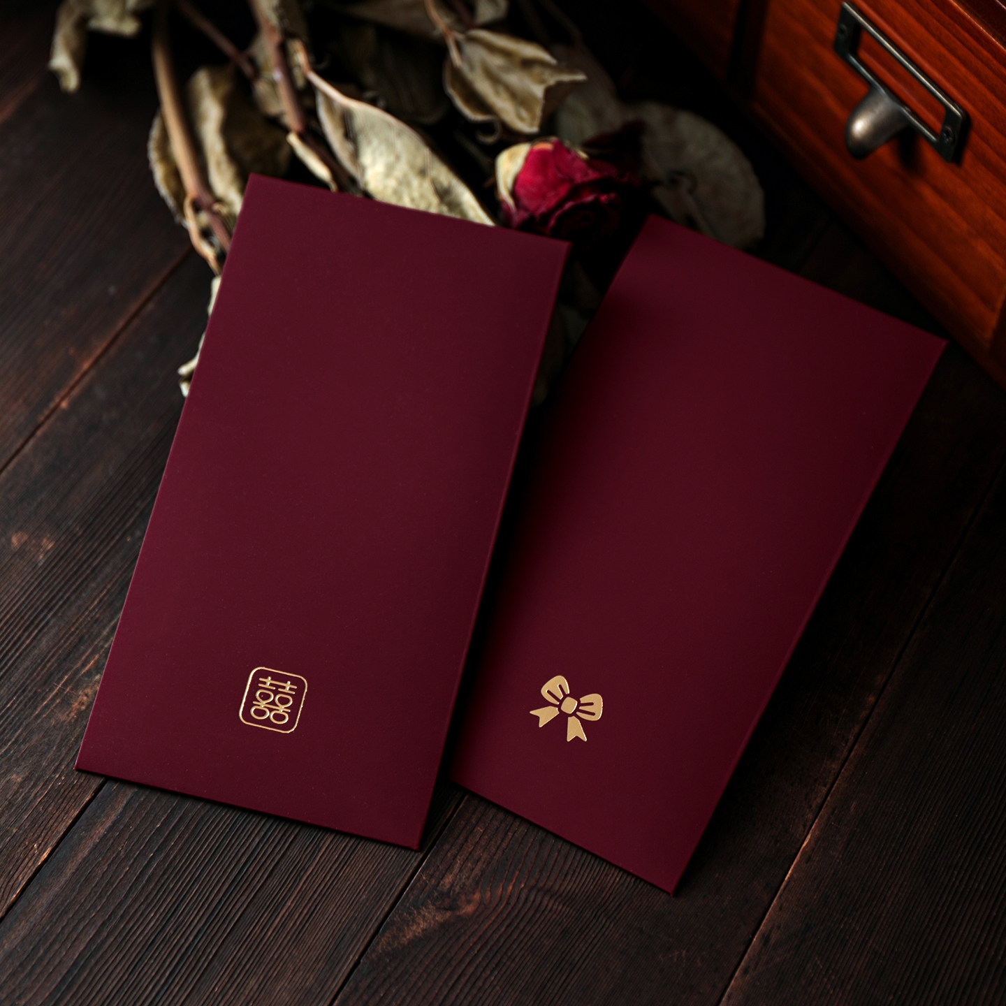 简约新婚红包2025新款喜字利是封随份子改口创意订婚婚礼封包结婚