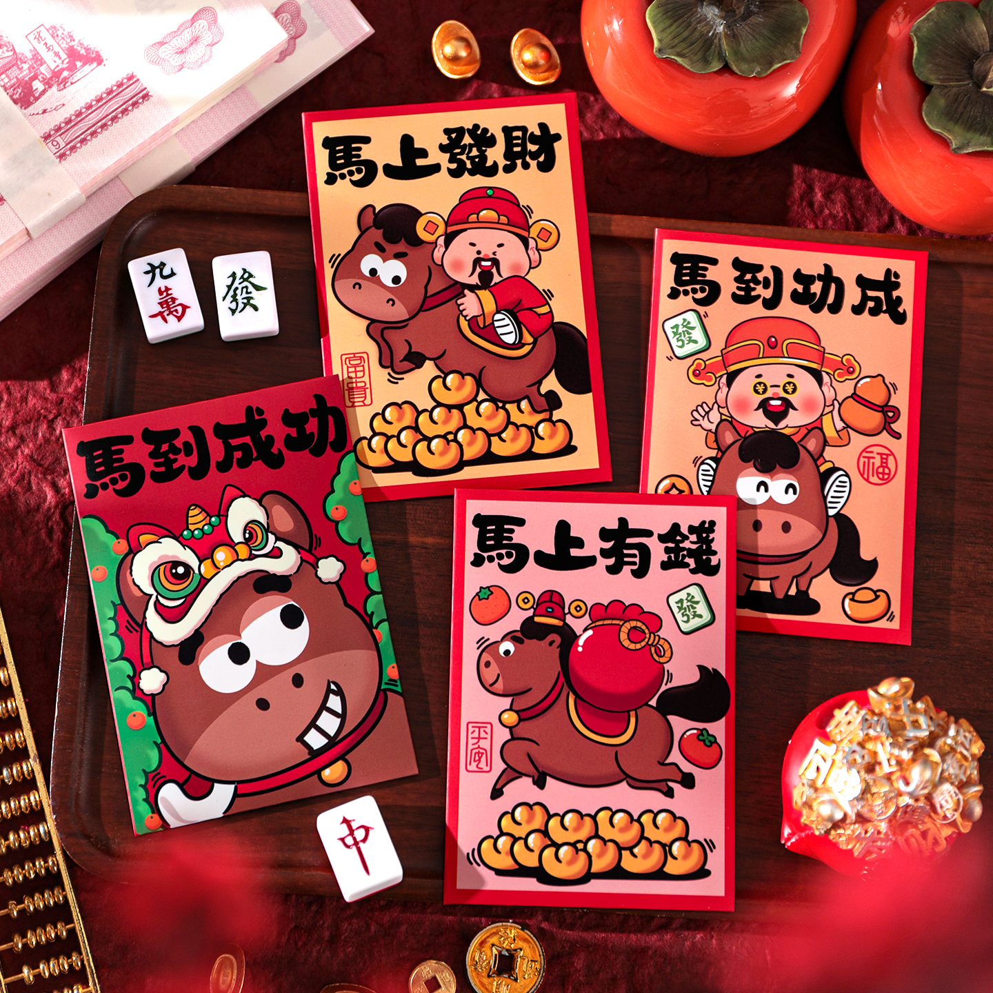 潮流精品，品质保证