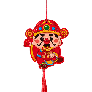 财神挂饰迎春接福2025蛇年流苏喜庆挂件吊坠可爱盆栽绿植卡片装饰