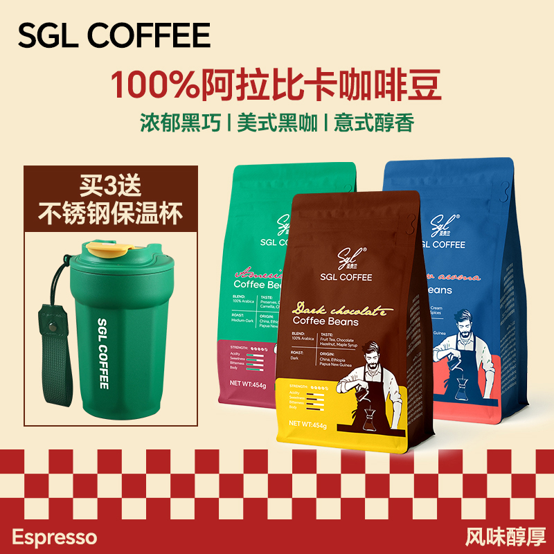 潮流精品,品质保证