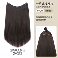 Наращивание волос, 200 грамм, 60см