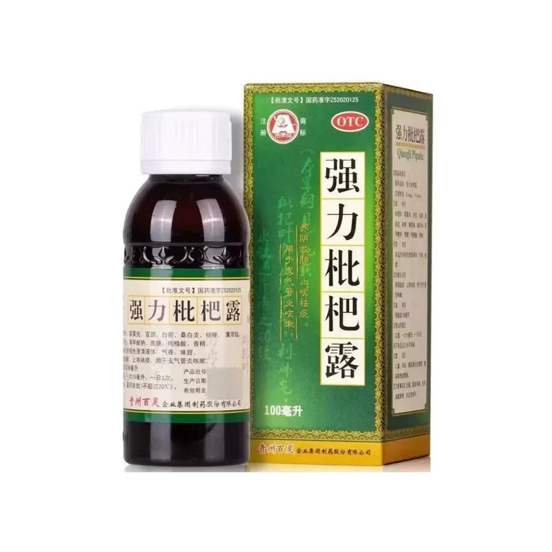 百灵鸟 强力枇杷露 100ml*1瓶/盒