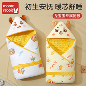 包被婴儿初生新生儿宝宝产房秋冬季 加厚豆豆绒抱被