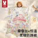 儿童防踢被子桑蚕丝大童秋冬加厚宝宝小月龄睡觉睡袋婴儿四季通用