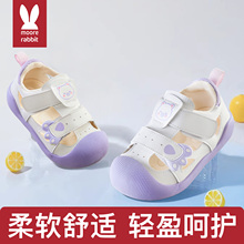 宝宝凉鞋男女童2025新款透气夏季婴儿学步机能网面软底一阶段鞋子