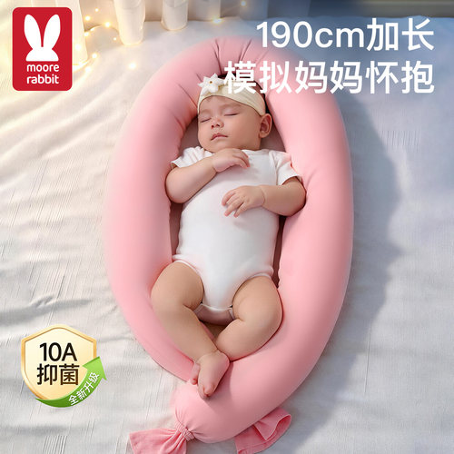 婴儿糖果枕长条抱枕新生宝宝安抚