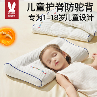 儿童枕头分区护脊枕婴儿宝宝3到6岁以上护颈枕a类睡眠幼儿园专用