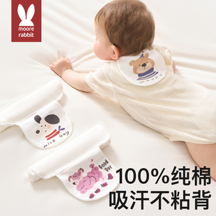 隔汗巾儿童纯棉幼儿园吸汗巾a类大号婴幼儿宝宝止汗巾垫背小月龄