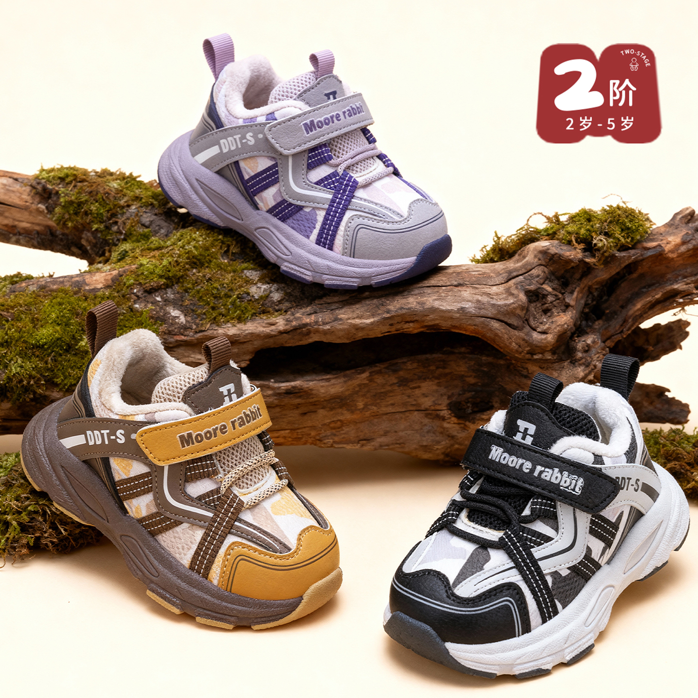 童鞋男宝宝鞋春秋新款婴幼儿学步防滑软底女童走路鞋子儿童机能鞋