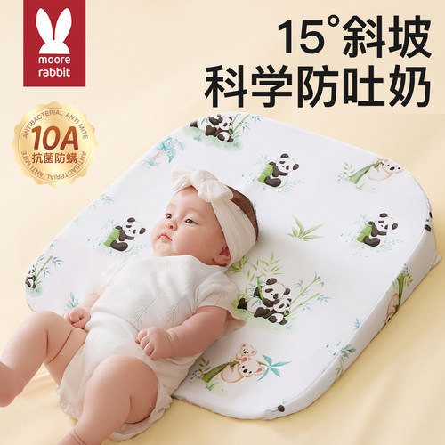 斜坡枕婴儿防吐奶斜坡垫四季透气新生儿宝宝防呛奶溢奶躺喂睡神器