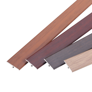 铝合金压条金属门槛石压边条T型过门条木地板地砖缝隙遮挡收边条