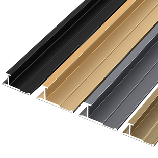 铝合金工字线集成护墙板收口条木饰面收边条金属卡条装饰线条