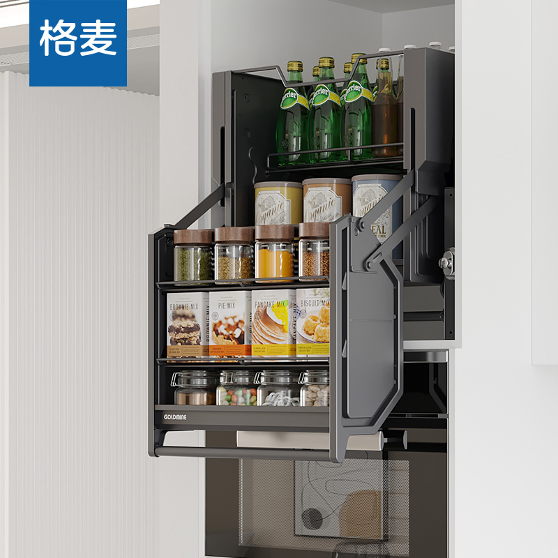 缓冲开门式双层置物架升降拉篮