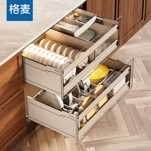 格麦双层抽中抽碗篮锅篮组合