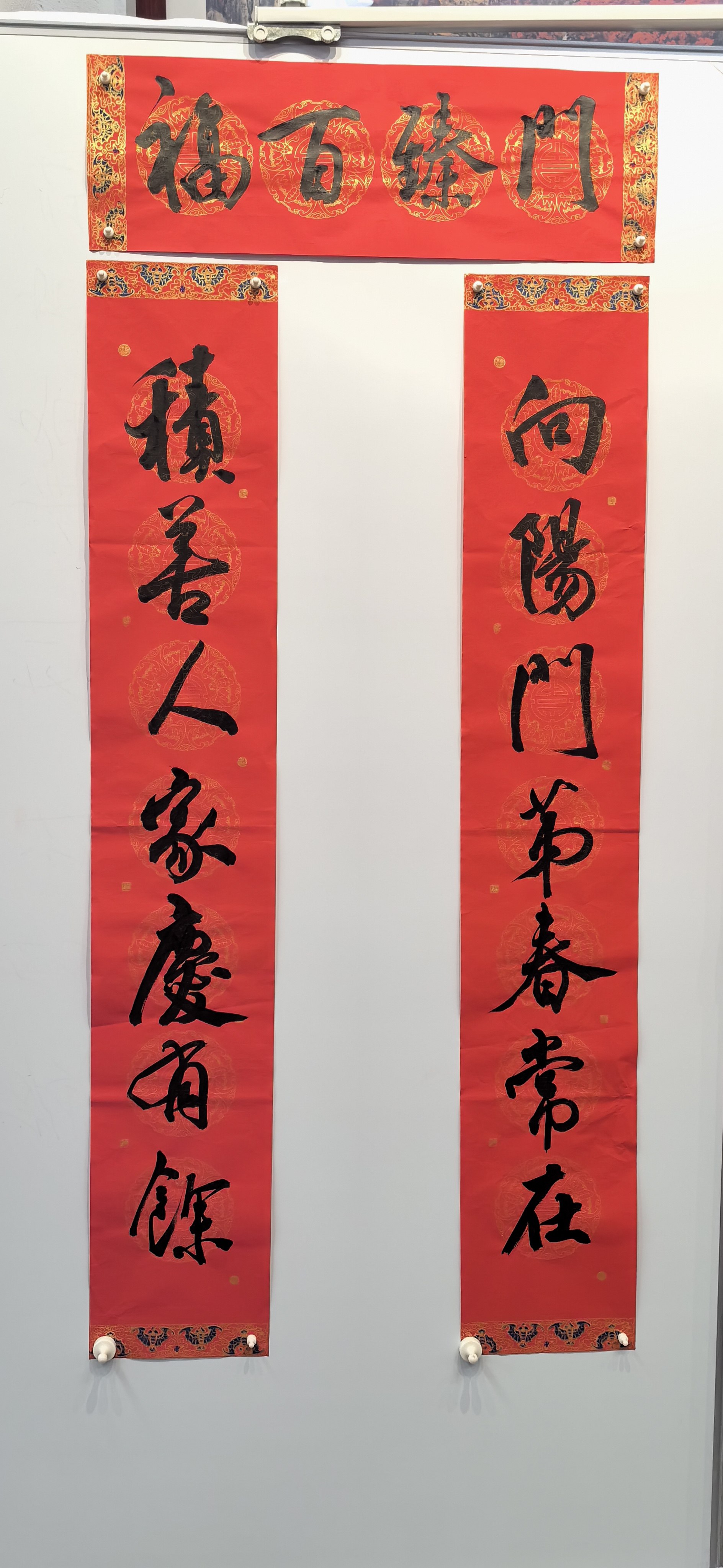 【叹书】手写对联/新年春联/大门文房对联/可定制/送礼
