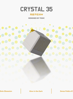 TEGIC × Angry Miao 涂改赛博风氮化镓35W充电器适用于iPhone16苹果15手机iPad平板PD快充头C口 特极客