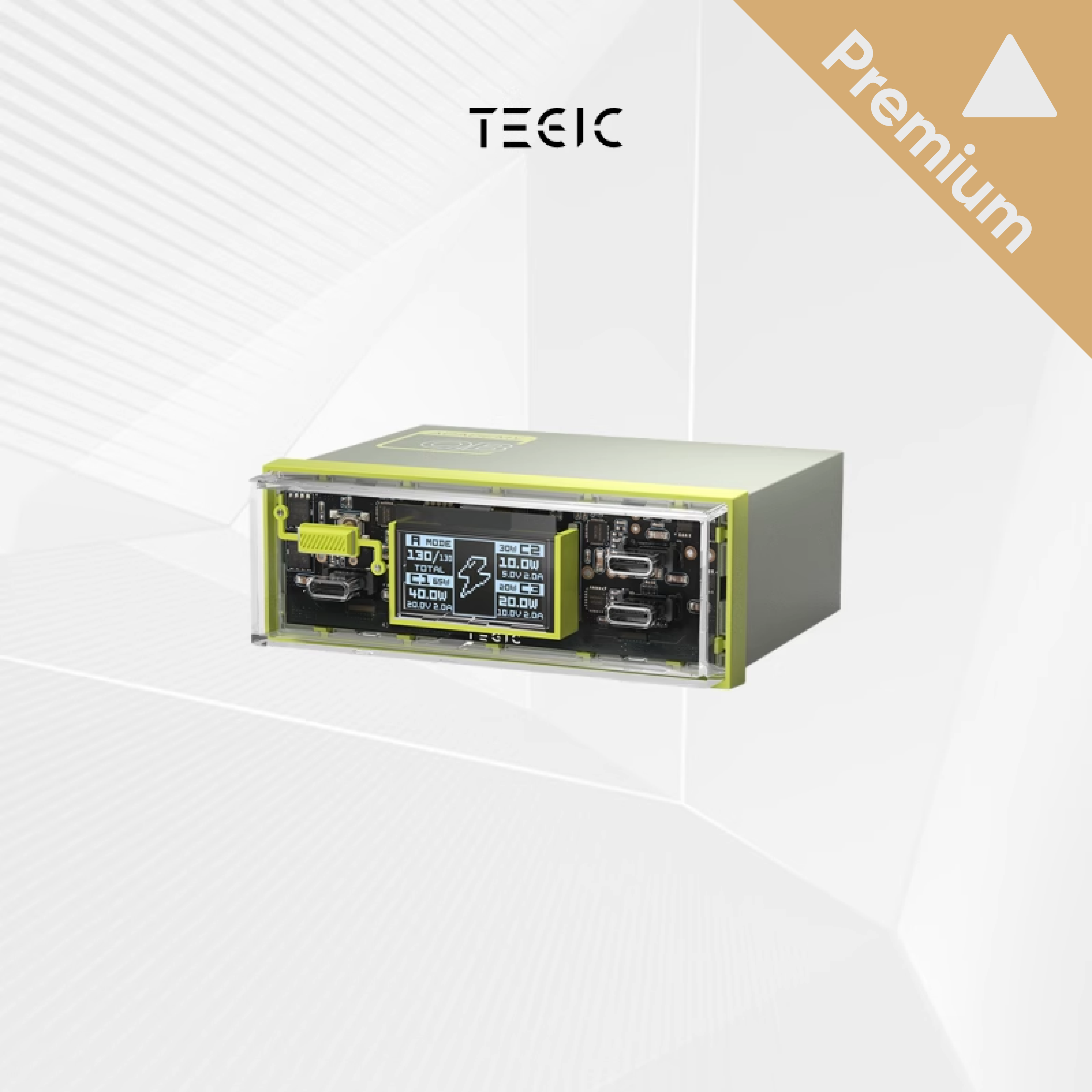 TEGIC 桌面充电站多口不断冲130W功率显示调节充电坞多功能快充usb充电器快充头电竞桌搭 快哔QUICKBEE特极客