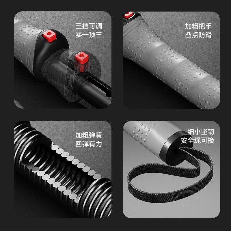 RUNWE/朗威可调节臂力器男士弹簧臂力棒练手臂力量握力训练拉力