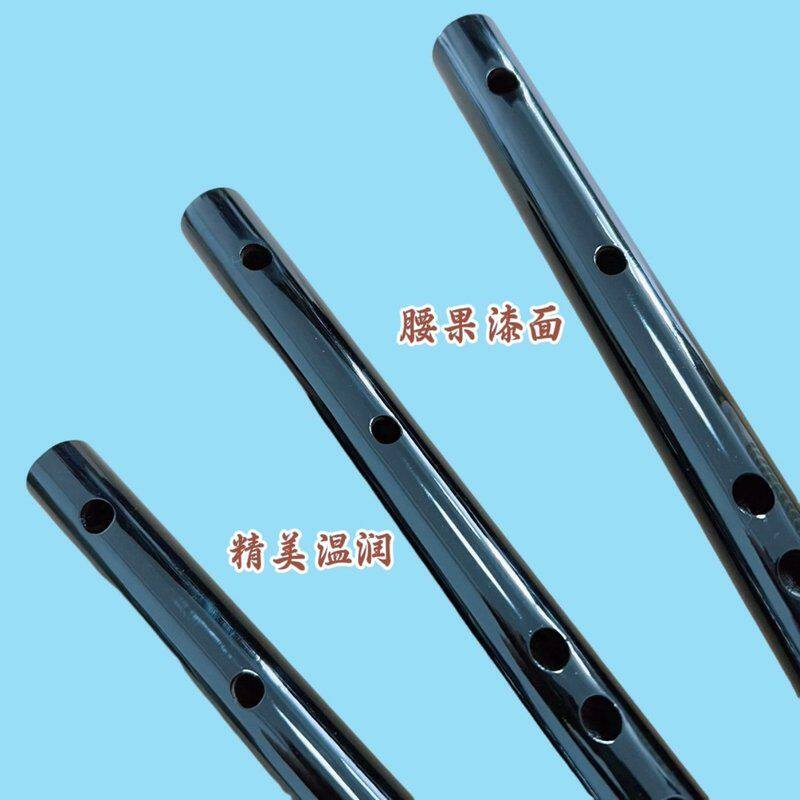 精品超短小黑笛 竹笛 笛子 初学 零基础 送一对一教到会为止