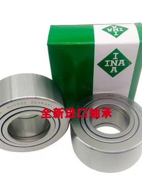 进口德国INA支撑滚轮滚针轴承NUTR1542 1747 2052 2562 3072PP XA