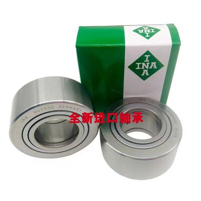 进口德国支撑滚轮滚针轴承