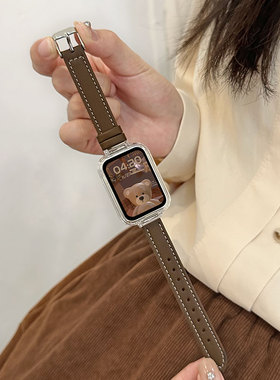 北想适用小米手环8pro表带皮质针扣款小米手环7pro腕带秋冬款男女生智能运动手腕带高颜值时尚小红书手腕带