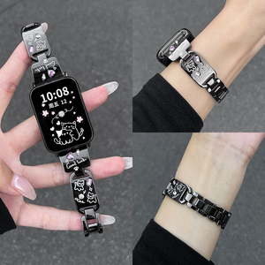 北想适用小米手环9pro表带8pro运动彩钻小猫红米watch4手表带女生7pro智能红米redmi3/2/1代青春版高级时尚