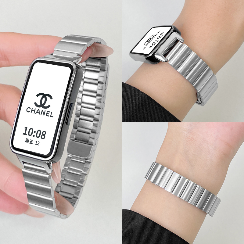 北想华为手环9表带竹节磁吸