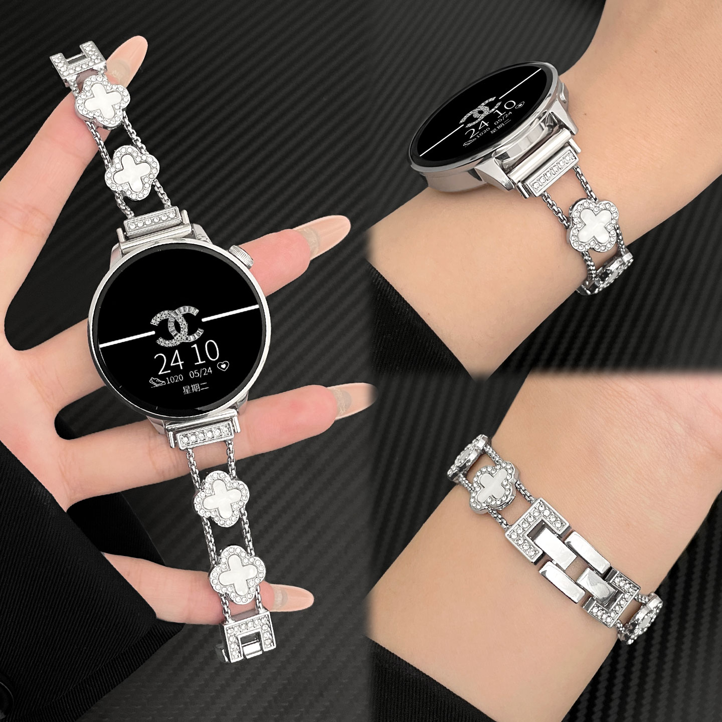 北想华为gt四叶草手链手表替换带