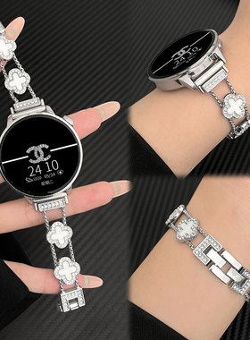 适用于华为GT6四叶草手链金属华为手表GT5GT4表带watch543pro女GT32手表带Fit432新款荣耀4pro女小香风北想