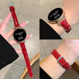 适用华为watchgt6表带新款 gt4手表带链gt6pro智能gt3运动荣耀腕带秋冬小众女表41mm高级感 真皮竹节纹华为gt5