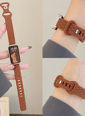 适用Keep手环B4表带新款B5硅胶皮纹keepB4智能运动手腕带b4 lite女生时尚个性非原装配件keep手环替换腕带