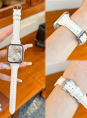 适用iwatch9表带applewatchS8苹果s9手表真皮S7个性SE小众S6秋冬款Ultra女生高颜值iPhonewatch智能表带