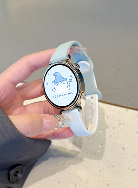 北想适用华为gt4表带gt6/gt3硅胶watch4/3/pro手表带gt5小蛮腰watchgt4高级gt2女生fit3/2/1荣耀gs3i运动表带